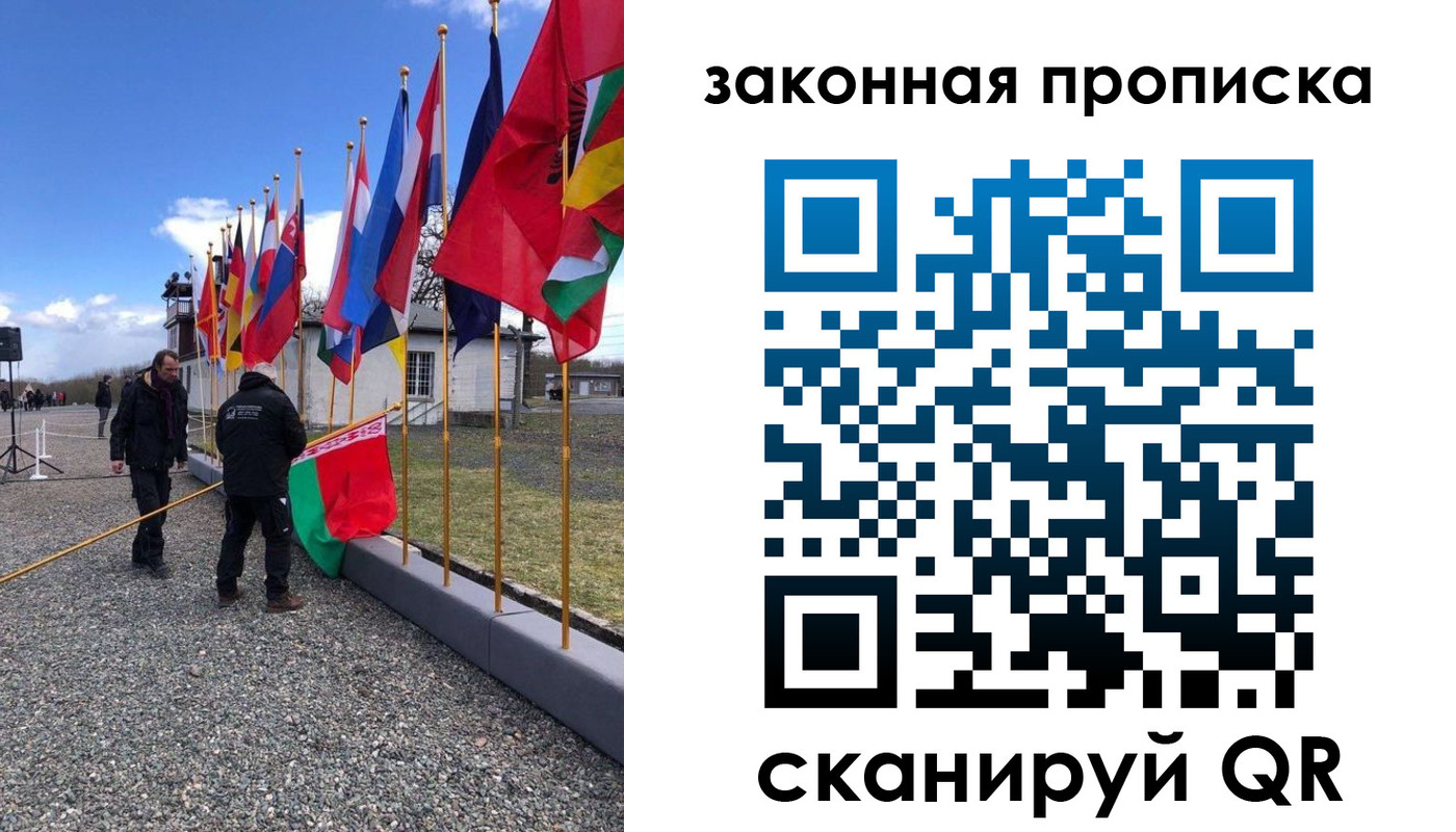 регистрация для дет. сада в Медногорске